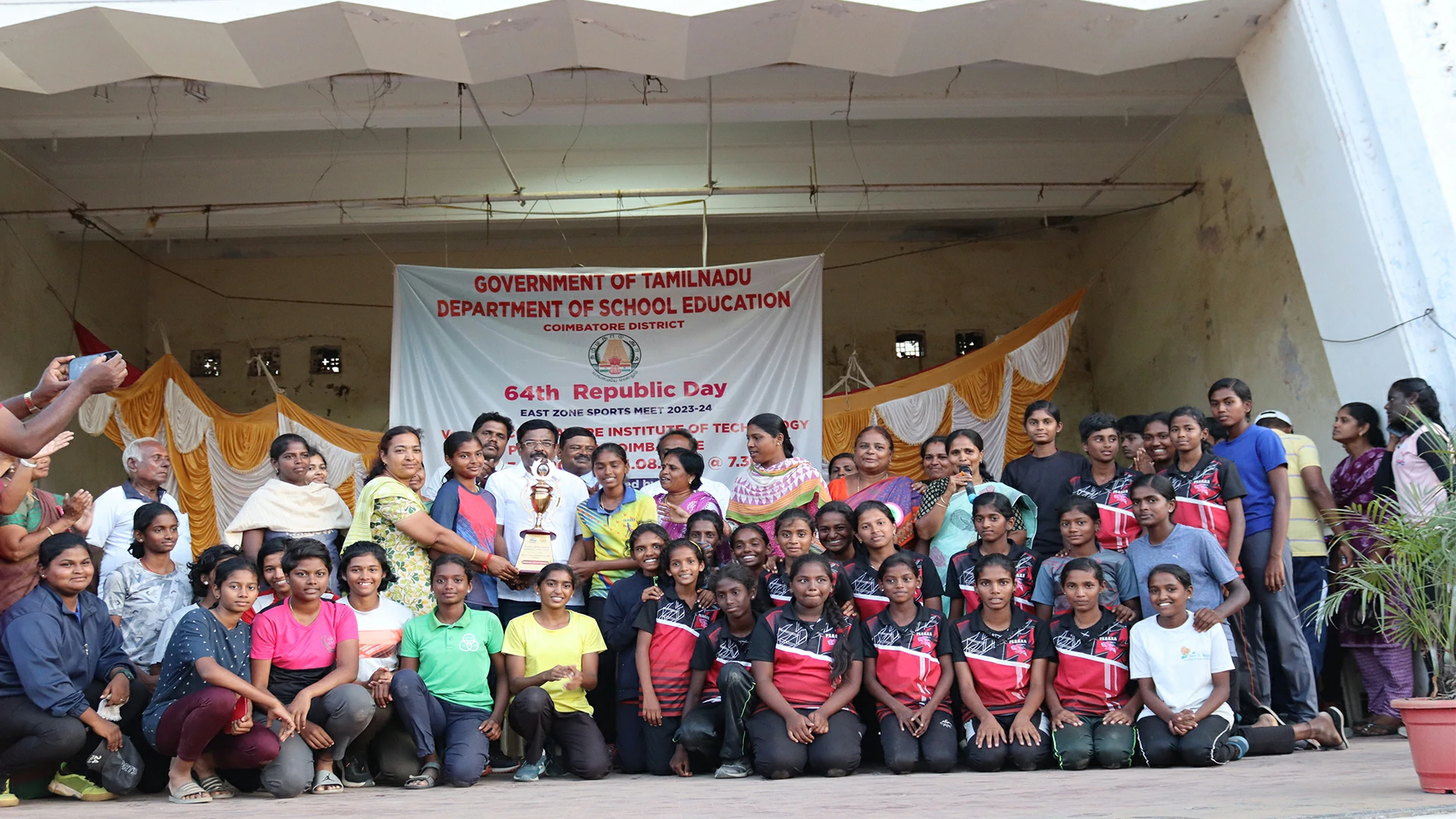 School Program