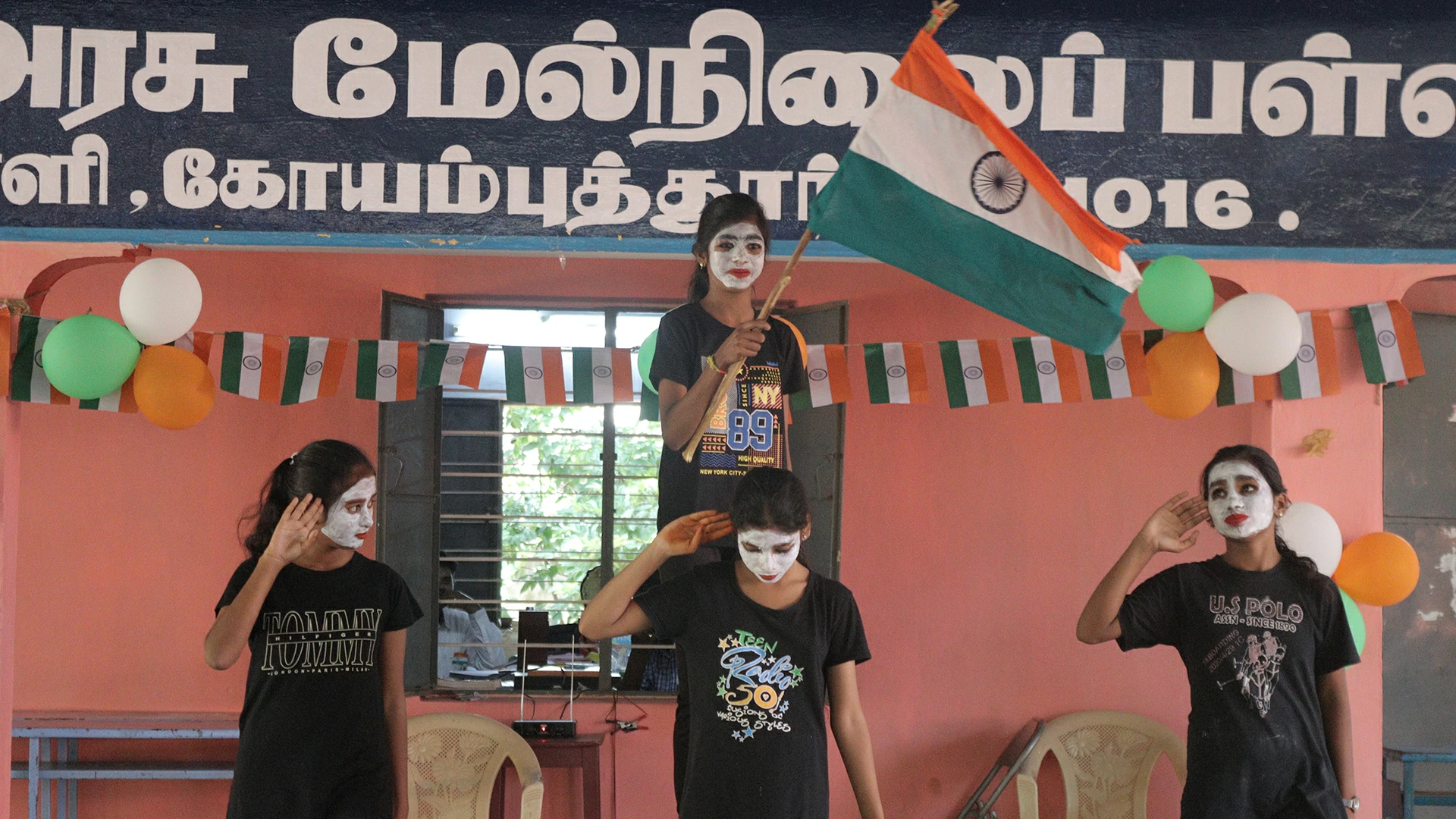 School Program